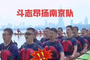 188金宝搏网app地址截图4